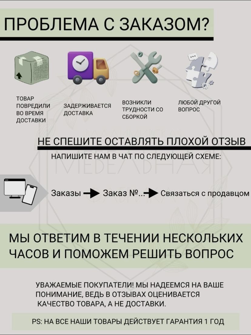 Двуспальная кровать Барселона 160х200, бежевая